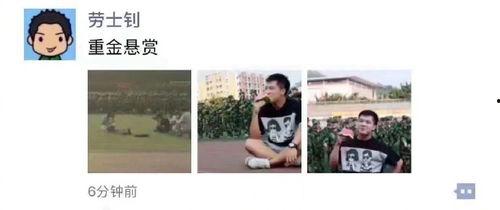 吃瓜群众网络语的由来和含义