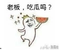 吃瓜群众是什么意思啊,网络时代的围观文化现象