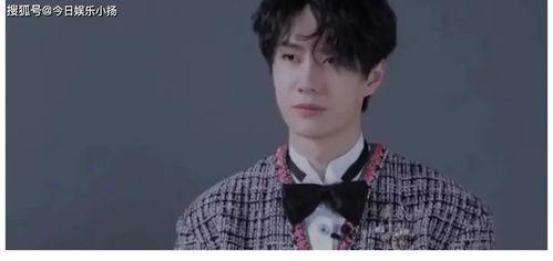 娱乐吃瓜群众张艺兴视频