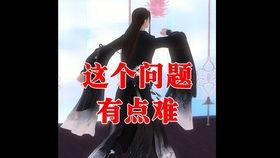 女生双标行为娱乐吃瓜酱,娱乐吃瓜酱带你领略“双重标准”的魅力