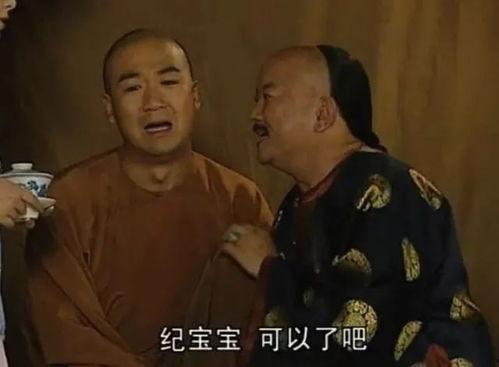 理智吃瓜娱乐圈,揭秘娱乐圈幕后真相