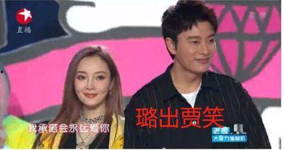 吃瓜娱乐圈最新事件是什么,某明星恋情曝光，引发网友热议