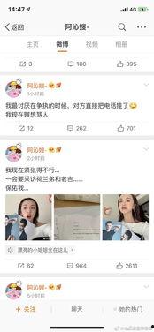 娱乐圈吃瓜短剧推荐知乎,揭秘热门短剧背后的吃瓜真相