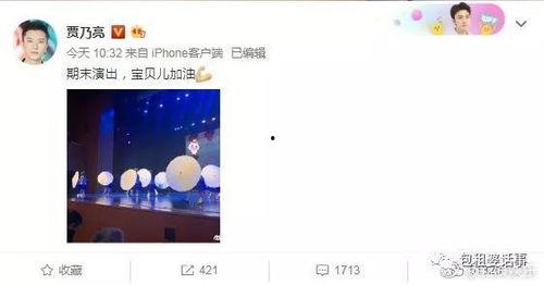 娱乐圈吃瓜短剧推荐知乎,揭秘热门短剧背后的吃瓜真相