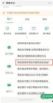 吃瓜娱乐账号起名怎么取,揭秘吃瓜娱乐账号命名艺术