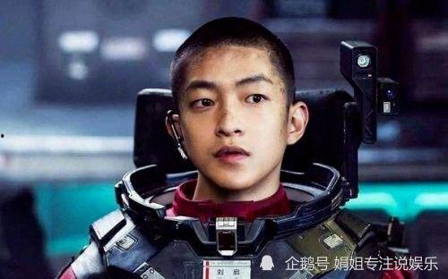 吃瓜爆料娱乐圈王星越