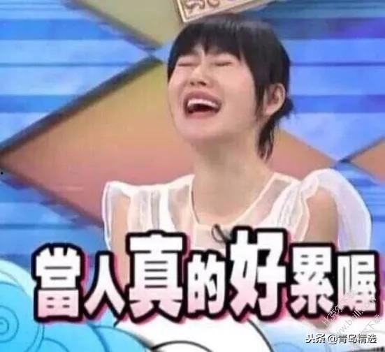 娱乐圈吃真瓜抖音视频